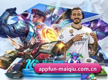 买求app下载 APP