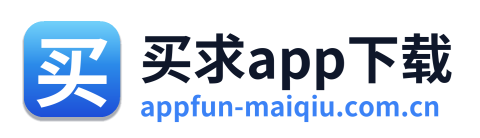 买求app下载